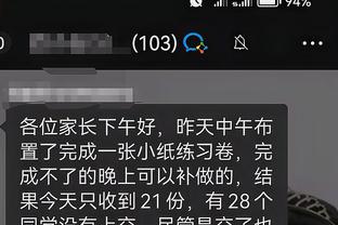 开云app苹果下载安装官网截图1